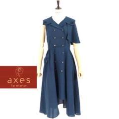 アクシーズファム トレンチアシメジャンスカ ロングワンピース ウエストゴム