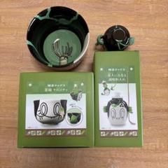 ポケモンセンター　茶碗 喫茶チャデス ヤバソチャ 茶碗 喫茶チャデス ヤバソチャ ｜【公式】ポケモンセンター