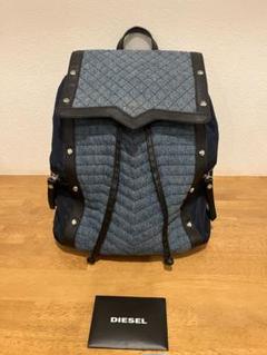 DIESEL ディーゼル　リュック　デニム　リュック　キルティング DIESEL - 【新品未使用】 DIESEL ディーゼル リュック デニム