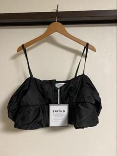 ENFOLD コレクションライン ビスチェ