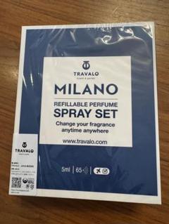 トラヴァーロミラノ　ブルー　未使用品 トラヴァーロ ミラノ ブルー（TRAVALO MILANO Blue