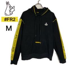 【完売希少品】WIND AND SHE × FR2 コラボ パーカー フーディー Amazon.co.jp: FR2 梅 SUPER LOVERS コラボ パーカー ホワイト