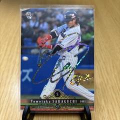 坂口智隆 オリックス・バファローズ 直筆サインボール 球団HP販売 Yahoo!オークション -「坂口智隆 直筆」の落札相場・落札価格
