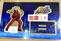 2025年最新】エリートサラリーマン鏡の人気アイテム - メルカリ