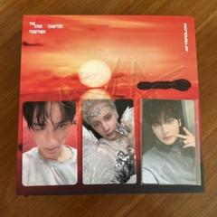 TXT AFTERGLOW ヒュニンカイver ラキドロ