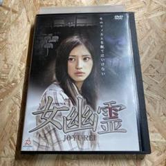 戦場を駆ける女　DVD レンタル落ち Amazon.com: 戦場を駆ける女 (レンタル専用版) [DVD] : Movies & TV