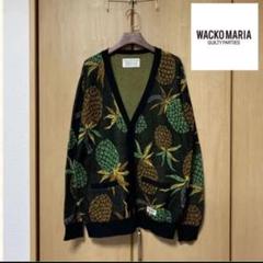 ワコマリア　パイナップル　ジャガード　カーディガン 極美品】WACKO MARIA ワコマリア パイナップルジャガード