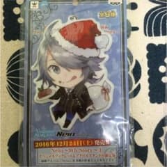 2025年最新】Sound Horizon まとめの人気アイテム - メルカリ