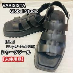 【未使用品】ヴァリジスタ グローバルスタジオ グルカサンダル　厚底　黒 未使用品】ヴァリジスタ グローバルスタジオ グルカサンダル