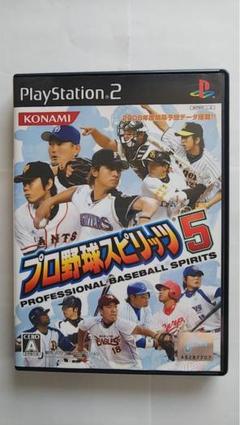 プロ野球スピリッツ 5