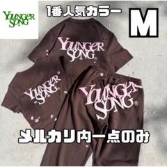 younger song ヤンガーソングセットアップ