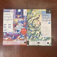 シンプルイングリッシュ Amazon.co.jp: 酒井式英会話 Simple English Magic81 テキスト