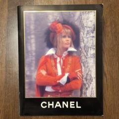CHANEL クラウディア 1990年代 カタログ CHANEL カタログ '93-'94 クラウディア・シファー シャネル