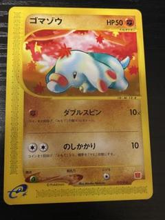 2025年最新】ポケモン プロモ マクドナルドの人気アイテム