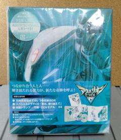 アクエリオンEVOL Vol.4 新品 未開封 - メルカリ