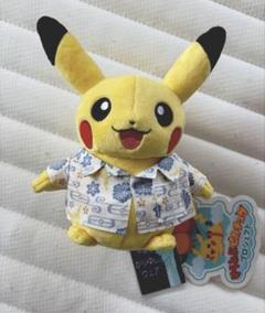 ポケモン★♥ピカチュウ♥★沖縄限定★ぬいぐるみ★ポケモンセンター 沖縄限定 ピカチュウ ぬいぐるみ 琉舞ピカチュウ ポケモン