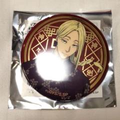 2025年最新】サカモトデイズ 神々廻 缶バッジの人気アイテム