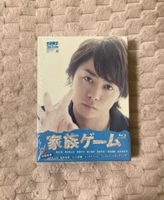 家族ゲーム　櫻井翔　神木隆之介　フジテレビ　Blu-ray ブルーレイ　嵐