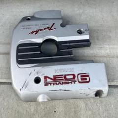NEO6 RB25 エンジンカバー Yahoo!オークション -「neo6 カバー」の落札相場・落札価格