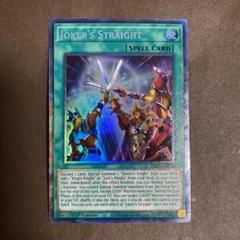 遊戯王 - 【未使用品】遊戯王　英語版　キングスコート　コレクターズレア　セット 未使用品】遊戯王 英語版 キングスコート コレクターズレア セット
