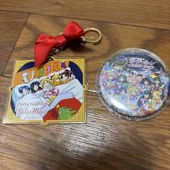 セーラームーン アクリルキーホルダー 缶バッジ - メルカリ