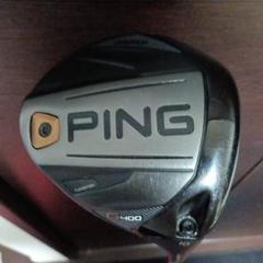PING G400　10゜SFT Rシャフトドライバー