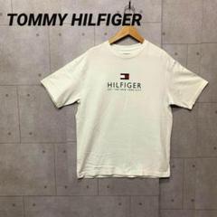 TOMMY HILFIGER トミー ヒルフィガー ロゴ 半袖 Tシャツ
