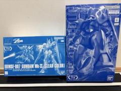 新品未組立　無料込みMGグフVer2.0HGガンダムMk-Ⅲクリアカラ各１個 ❣️まるも❣️新品❤️無料送❤️MGグフVer2.0HGガンダムMk-Ⅲ