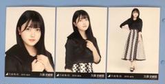生写真 久保史緒里 スペシャル衣装41 直筆サイン入り ヨリ 乃木坂46 ランダム生写真 スペシャル衣装45 久保史緒里 ヨリ