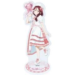ラブライブ！サンシャイン　桜内梨子　アクリルスタンド パレード　東京駅一番街
