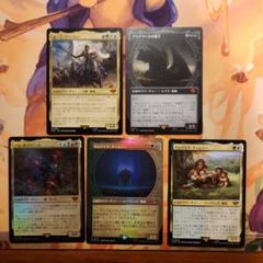 マジック・ザ・ギャザリング まとめ売り 750枚ほど 2025年最新】mtg まとめ売りの人気アイテム - メルカリ