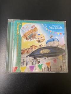 ユーキャンディズニーCD『Music-Go-Round』Disc10