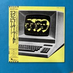 2025年最新】クラフトワーク CDの人気アイテム - メルカリ