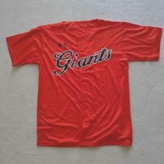 2025年最新】橙魂 ユニフォームの人気アイテム - メルカリ