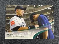 2025年最新】菊池雄星の人気アイテム - メルカリ