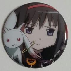 魔法少女まどか☆マギカ まどマギ 暁美ほむら グッドスマイルカフェ限定 缶バッジ 魔法少女まどか☆マギカ だけ缶 暁美ほむらだけトレーディング缶