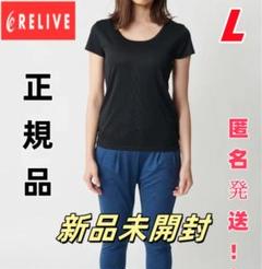 購入証明書付き》リライブシャツ リライブ メンズ プリント