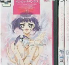 Amazon.co.jp: 星方天使エンジェルリンクス DVD-BOX : 柚木涼香