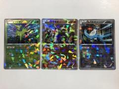 2025年最新】コバルオン プロモの人気アイテム - メルカリ
