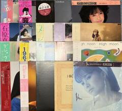 【最終値下げ】LPレコード　まとめ売り　20枚　女性シンガー