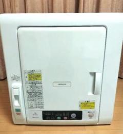 日立 衣類乾燥機 DE-N50WV 5kg 2019年製 Amazon | 日立(HITACHI) 日立 5.0kg 衣類乾燥機HITACHI これっ