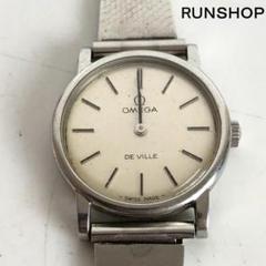 オメガ　[OMEGA]ジャンク商品　腕時計 2025年最新】Yahoo!オークション -オメガ ジャンクの中古品