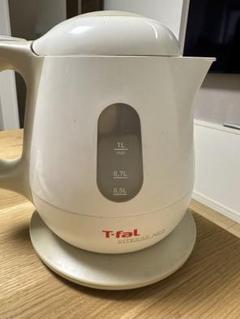 【新品未使用】T-fal Vitesse+ 電気ケトル 1L ステンレス 415aPG5tdTL.jpg_BO30,255,255,