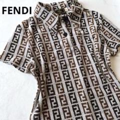 FENDI ズッカ柄 イタリア製 パイル地 シャツ カットソー