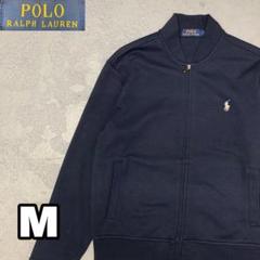 WC507 POLO RALPH LAUREN MA-1