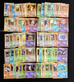 メーカー直売 - 人気ランキング 旧裏 拡張シート プロモ 70枚セット まとめ売り - メルカリ ポケモンカードゲーム