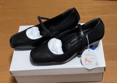 洋服の青山　本革パンプス　ストラップ付　25.5 n-line Precious 2025年最新】n line パンプスの人気アイテム - メルカリ