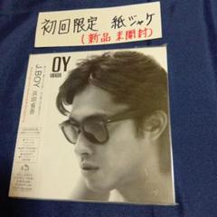 浜田省吾　CDアルバム　まとめ売り　　２５枚 浜田省吾アルバムCD28タイトルまとめ売り - メルカリ