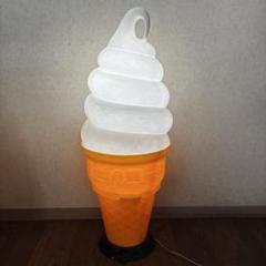 日世のコーン ソフトスタンド ソフトクリーム 照明