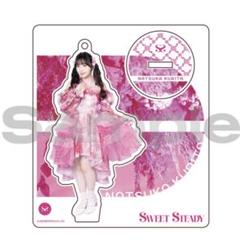 SWEETSTEADY 栗田なつか　アクスタ 新商品】SWEET STEADY アクスタ 栗田なつか - メルカリ